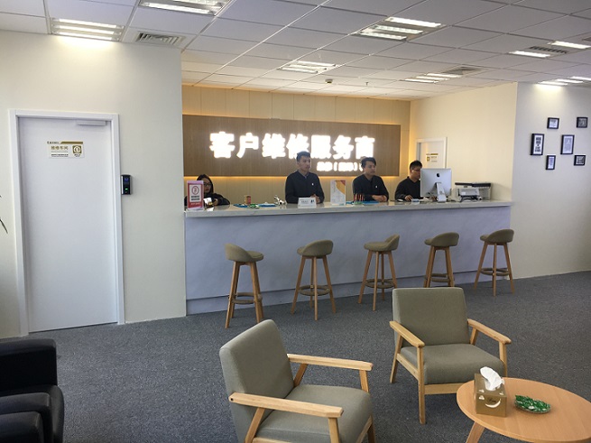 苹果(Apple)-奥威斯发展大厦店