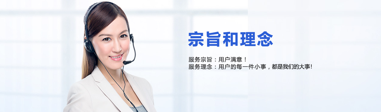 佳能相机售后维修点查询